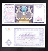 UZBEKISTAN 100 SUM 1994 PIK 79 FDS - Uzbekistan