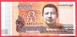 100 Riels Neuf 3 Euros - Cambodge