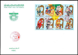 LIBYA 1991 Paris Dakar Rally Bikes (FDC) - Motorbikes