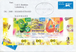 Israel Cover Sent Air Mail To Denmark Netanya 2-9-2007 Very Nice Stamped - Covers & Documents