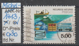 1978 - PORTUGAL - SM "Natürliche Ressourcen (VI) - Fischfang" 5,00 E Mehrf. - O  Gestempelt - S.Scan (port 1413o) - Usado