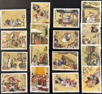 CHINA COLLECTION LOT OF ROMANCE OF 3 KINGDOMS STAMPS + 2 S\S ALL UM VERY FINE - Collezioni & Lotti