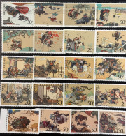 CHINA COLLECTION LOT OF OUTLAWS OF WAR STAMPS + 2 S\S ALL UM VERY FINE - Colecciones & Series