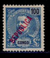 ! ! Congo - 1914 King Carlos Local Republica 100 R - Af. 117 - No Gum - Congo Portoghese