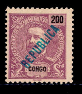 ! ! Congo - 1914 King Carlos Local Republica 200 R - Af. 118 - No Gum - Congo Portoghese