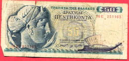 50 Drachme  B 2 Euros - Grèce
