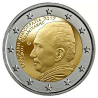 2 EURO GRECIA   2017  COMMEMORATIVO KATAZIMI     FIOR DI CONIO   FROM ROLLS - Grèce