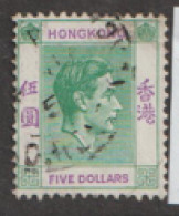 Hong Kong  1938 SG 160a  $5 Chalky  Fine Used - Usati