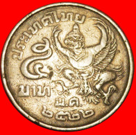 * GARUDA (1977-1979): THAILAND  5 BAHT 2522 (1979)! RAMA IX (1946-2016) · LOW START · NO RESERVE! - Thaïlande