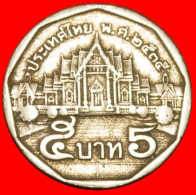 * TEMPLE (1988-2008): THAILAND  5 BAHT 2535 (1992)! RAMA IX (1946-2016) · LOW START · NO RESERVE! - Thaïlande