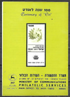 Israel 1980 Postal Service Bulletin Centenary Of ORT [ILT1580] - Brieven En Documenten