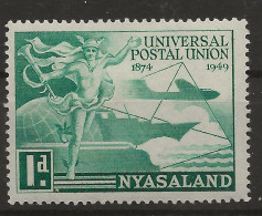 Nyasaland, 1949, SG 163, Mint Hinged - Nyassaland (1907-1953)