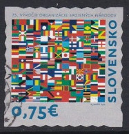 75th Anniversary Of The United Nations - 2020 - Used Stamps