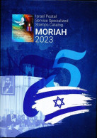 ISRAEL 2023 MORIAH STAMPS 75th ANIVERSARY SPECIALZED CATALAOG-SEE DETAILS &SCANS - Sonstige & Ohne Zuordnung