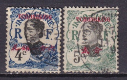 TCH'ONG-K'ING - 2 Valeurs De 1908 Oblitéré - Used Stamps