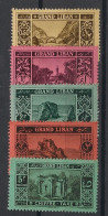 GRAND LIBAN - 1925 - Taxe TT N°YT. 11 à 15 - Série Complète - Neuf * / MH VF - Timbres-taxe