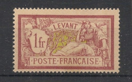 LEVANT - 1906 - N°YT. 26 - Type Merson 1f Lie-de-vin - Neuf * / MH VF - Unused Stamps