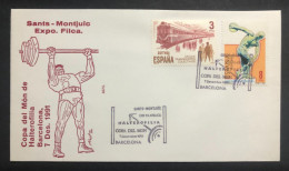 SPAIN, FDC,  « Philatelix Exhibition », « Sports », « Weightlifting World Cup », Trains, Discobolus, 1991 - Weightlifting
