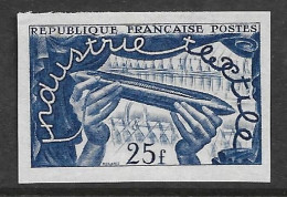 France  N°881**.non Dentelé, Textile Internationale De Lille. RARE. - 1951-1960