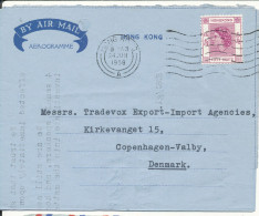 Hong Kong Aerogramme Sent To Denmark 24-6-1958 - Cartas & Documentos