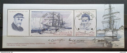 Grönland 2007, Block 39 Gestempelt - Used Stamps