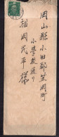 Japon - Circa 1940 - Letter - Covers & Documents