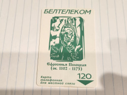 BELARUS-(BY-BEL-096a)-Evfrosinya Polotskaya(1102-1173)-(53)(271087)(silver Chip)(120MINTES)-used Card+1card Prepiad Free - Belarus