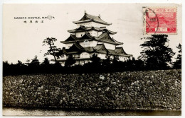 Japan 1927 RPPC Postcard Nagoya - Castle; Scott 195 - 6s. Yomei Gate, Nikko - Nagoya