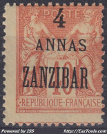 TIMBRE ZANZIBAR SAGE SURCHARGE N° 26 PIQUAGE A CHEVAL NEUF * GOMME AVEC CHARNIERE - Ongebruikt