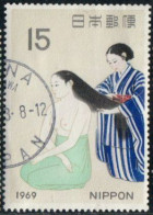 Japon 1969 Yv. N°940 - Coiffage, Par Kokei Kobayaski - Oblitéré - Used Stamps