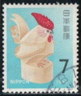 Japon 1968 Yv. N°929 - Coq Sculpté - Oblitéré - Used Stamps