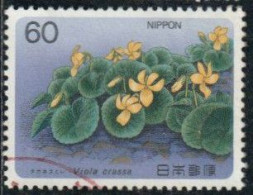 Japon 1985 Yv. N°1558 - Viola Crassa - Oblitéré - Oblitérés