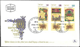 Israel 1971 FDC Shavuot Festivals Three Pilgrimage [ILT1612] - Guidaismo