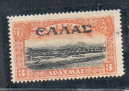 CRETE CRETA KRETE 1905 PALACE OF MINOS RUINS KNOSSOS ELLAS OVERPRINTED 3d MH - Crète