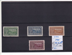 CINA  1947  MNL LOTTO - Neufs