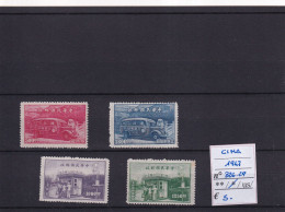 CINA  1947 CAT. N°826-29 MNL - Ungebraucht