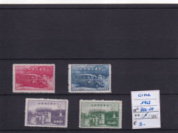 CINA  1947 CAT. N°826-29 MNL - Unused Stamps