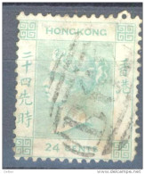 _5Rr-989:  HONGKONG: Mi.: 13.. - Used Stamps