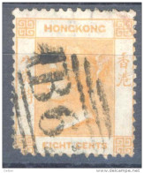 _5Rr-987:  HONGKONG: Mi.: 11... Korte Hoek.. - Used Stamps