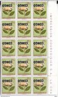 _5Rb-958: Blok V. 15 Zegels Postfris: N°383A: CONGO Opdruk Omgekeerd: - Sonstige & Ohne Zuordnung