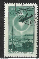 9R-865:N° A96 ... Om Verder Uit Te Zoeken... - Used Stamps