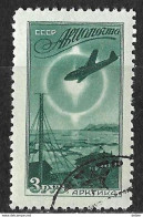 9R-866:N° A96 ... Om Verder Uit Te Zoeken... - Used Stamps