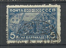 RUSSIA Russland Soviet Union 1930 Michel 395 O - Used Stamps