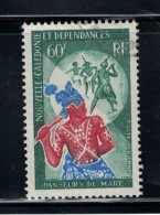 PA N°101, NOUVELLE CALEDONIE, COTE 6,00€, 1968 - Usati