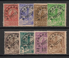 TUNISIE - 1926-47 - PREO N°YT. 1 à 8 - Série Complète - Neuf Luxe** / MNH / Postfrisch - Andere & Zonder Classificatie