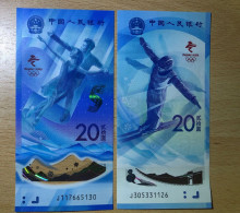 China 20 Yuan 2022 Winter Olympic Commemorative  2 Pcs （paper And Polymer） - Chine