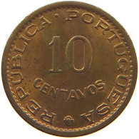 ST. THOMAS AND PRINCE 10 CENTAVOS 1962  #c084 0429 - São Tomé Und Príncipe