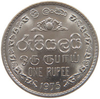 SRI LANKA RUPEE 1975  #c077 0445 - Sri Lanka