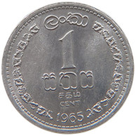 SRI LANKA CENT 1965  #c054 0105 - Sri Lanka (Ceylon)