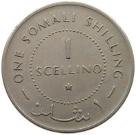 SOMALIA SCELLINO 1967  #a088 0091 - Somalië
